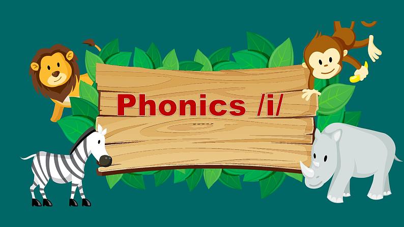 外研版（一起）英语二年级上册 phonics i（课件）01