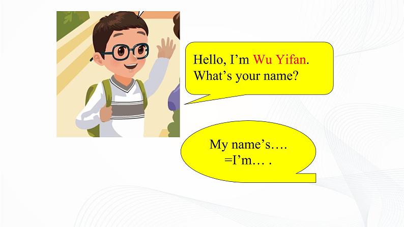 Unit1PartB Let 's talk第7页