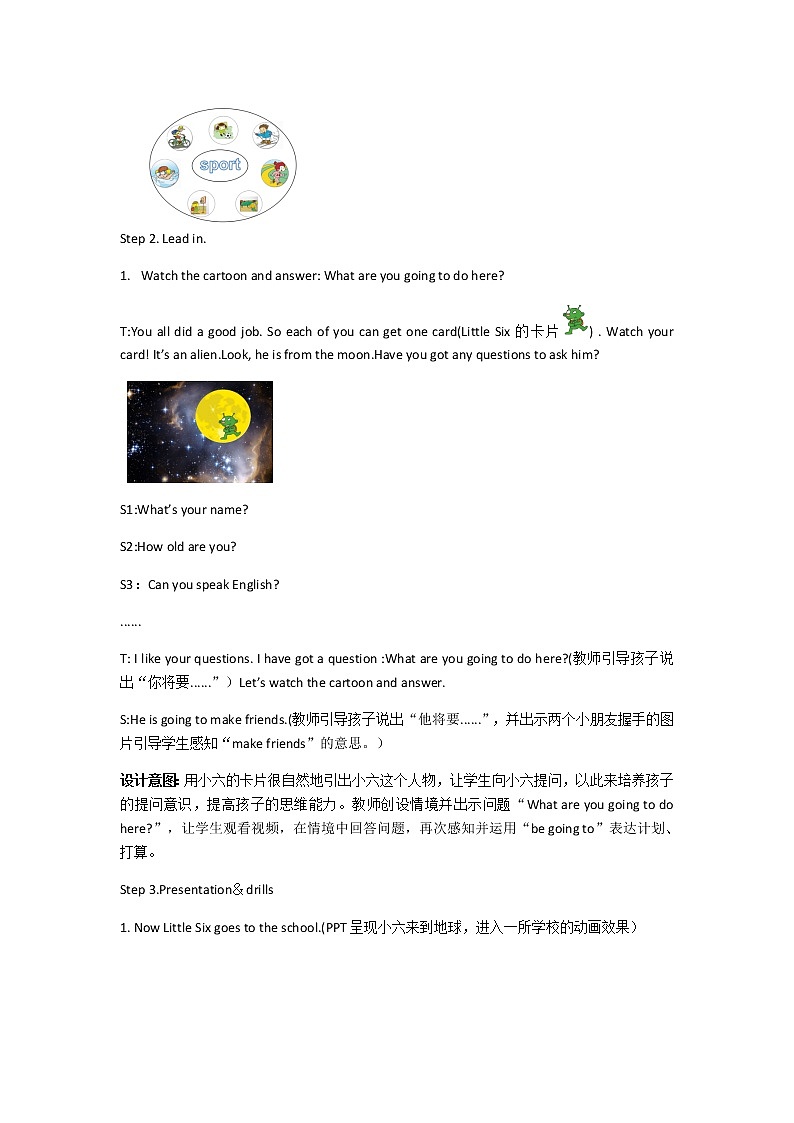 外研版（一起）英语 三年级上册 Module 9 Unit 1 I'm going to do the long jump.-教案03
