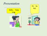 牛津譯林版小學(xué)英語一年級上冊 Unit 4 Is this a teddy_課件1 (2)
