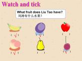 牛津譯林版小學(xué)英語一年級上冊 Unit 5 A cherry,please_課件1