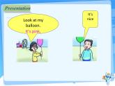 牛津译林版小学英语一年级上册 Unit 6 Look at my balloon_课件1