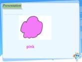 牛津譯林版小學(xué)英語一年級上冊 Unit 6 Look at my balloon_課件1