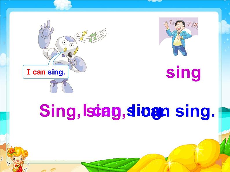 牛津译林版小学英语一年级上册 Unit 7 I can dance_课件106