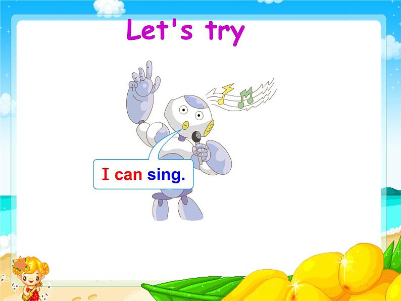 牛津译林版小学英语一年级上册 Unit 7 I can dance_课件107