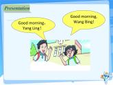 牛津譯林版小學(xué)英語一年級上冊 Unit 2 Good morning!_課件1 (2)