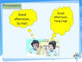 牛津譯林版小學(xué)英語一年級上冊 Unit 2 Good morning!_課件1 (2)