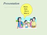 牛津譯林版小學(xué)英語一年級上冊 Unit 3 This is Miss Li_課件1