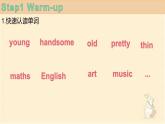 Unit 1 Our Teachers Lesson1第二课时PPT课件+音频