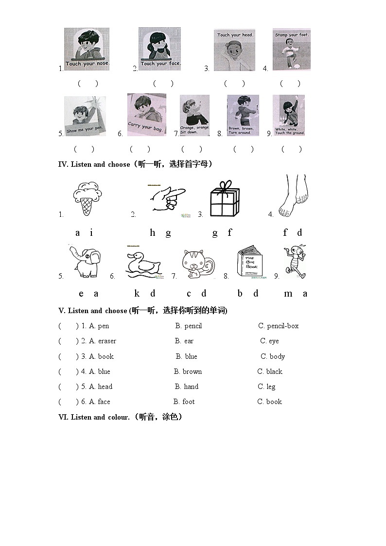 PEP版三年级英语上册：期中检测题（无答案）含听力材料（6）第2页