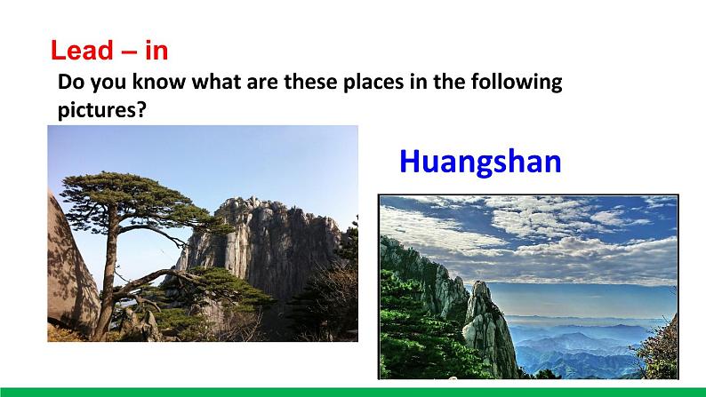 六年级上册外研版英语 module2-unit2 精品课件02