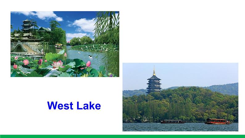 六年级上册外研版英语 module2-unit2 精品课件04