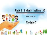 六年級上冊外研版英語 module7-unit1 精品課件