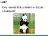 六年級(jí)上冊(cè)外研版英語 module7-unit2 精品課件