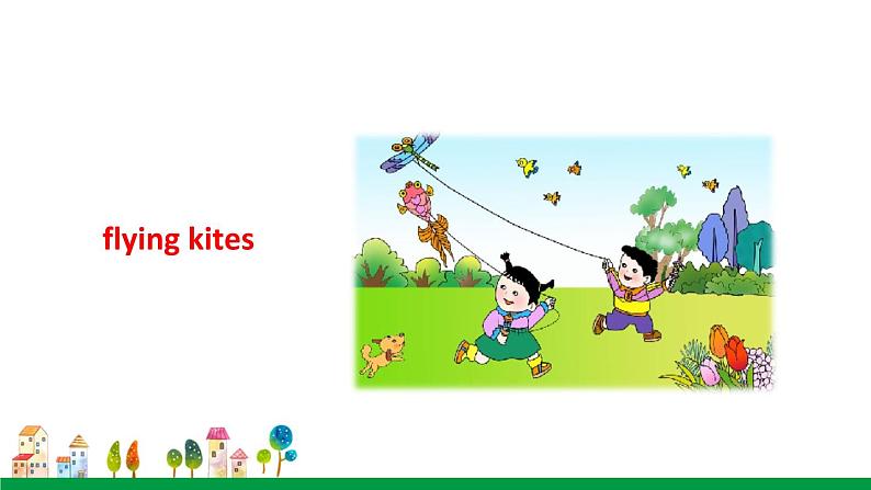 六年级上册外研版英语 module3-unit2 精品课件05