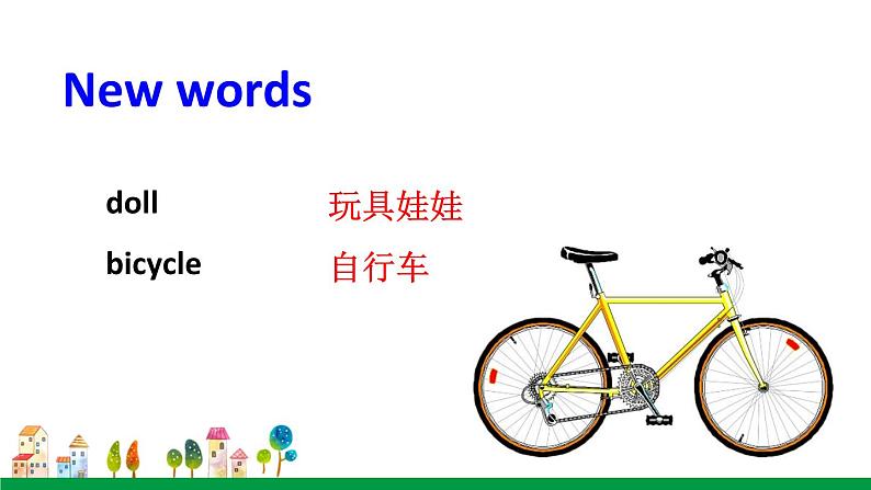 六年级上册外研版英语 module3-unit2 精品课件07