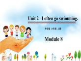 六年级上册外研版英语 module8-unit2 精品课件