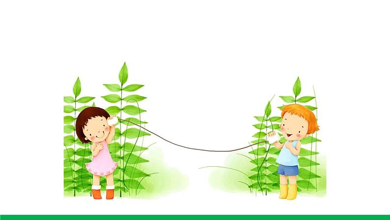 六年级上册外研版英语 module5-unit1 精品课件04