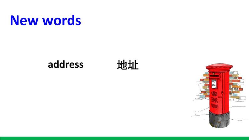 六年级上册外研版英语 module5-unit1 精品课件05