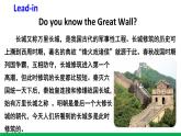 六年級(jí)上冊(cè)外研版英語(yǔ) module1-unit1 精品課件
