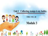 六年级上册外研版英语 module3-unit1 精品课件