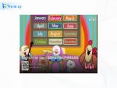 冀教英语四下Unit 3 All about me Lesson 14 Are You Short or Tall课件PPT+教案+练习
