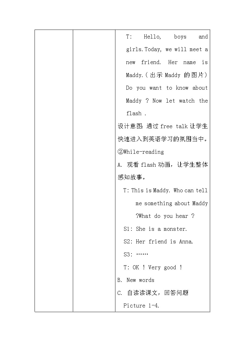 冀教英语四下Unit 3 all about me Lesson 18 Maddy the Monster课件PPT+教案+练习02