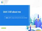 冀教英语四下Unit 3 All about meLesson 16 How Do You Go to School课件PPT+教案+练习
