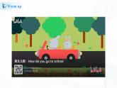 冀教英语四下Unit 3 All about meLesson 16 How Do You Go to School课件PPT+教案+练习
