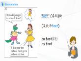 冀教英语四下Unit 3 All about meLesson 16 How Do You Go to School课件PPT+教案+练习