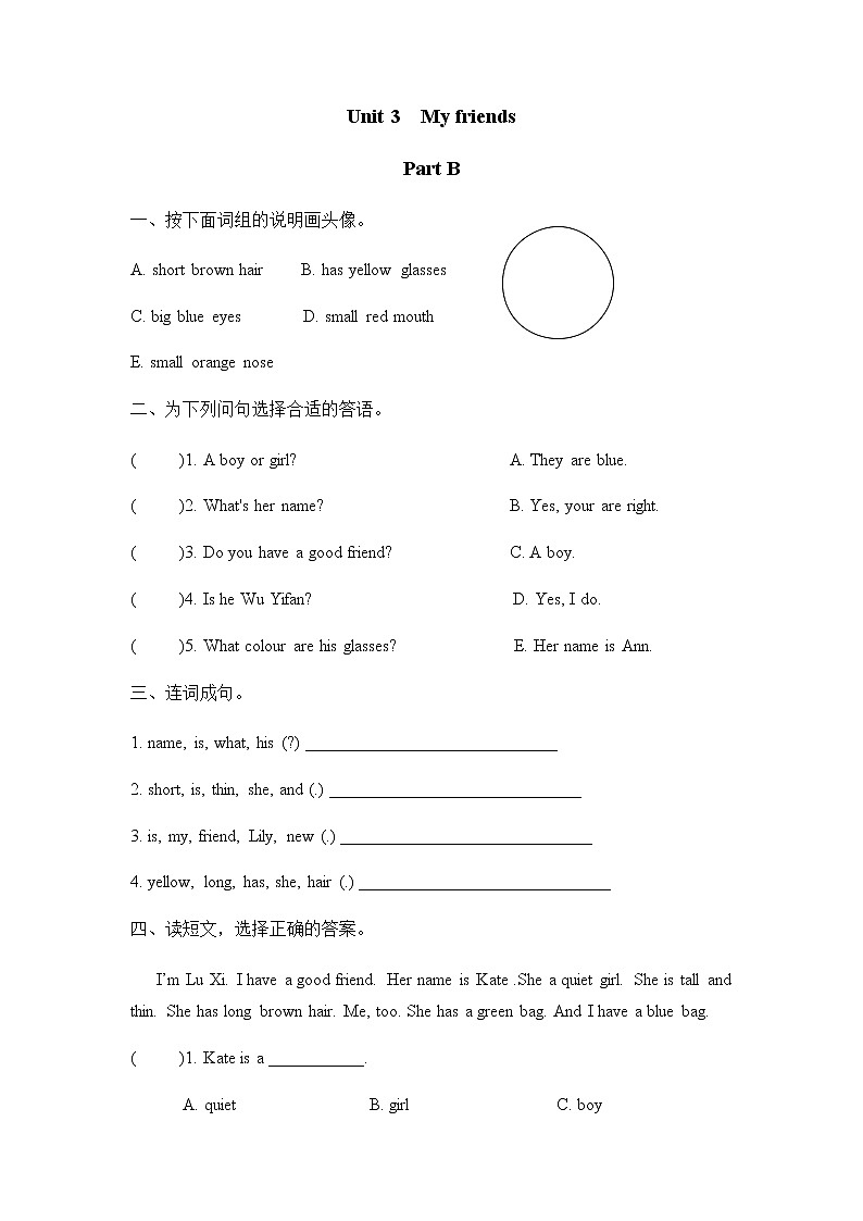 Unit 3 Part B第1页