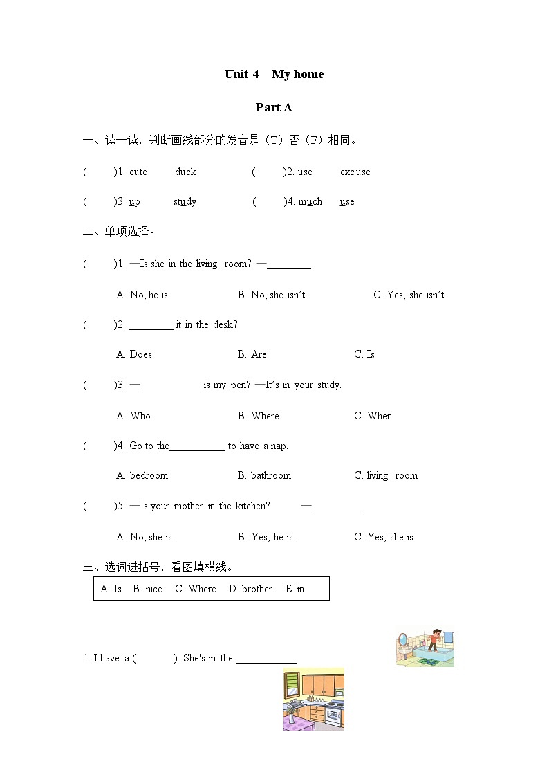 Unit 4 Part A第1页