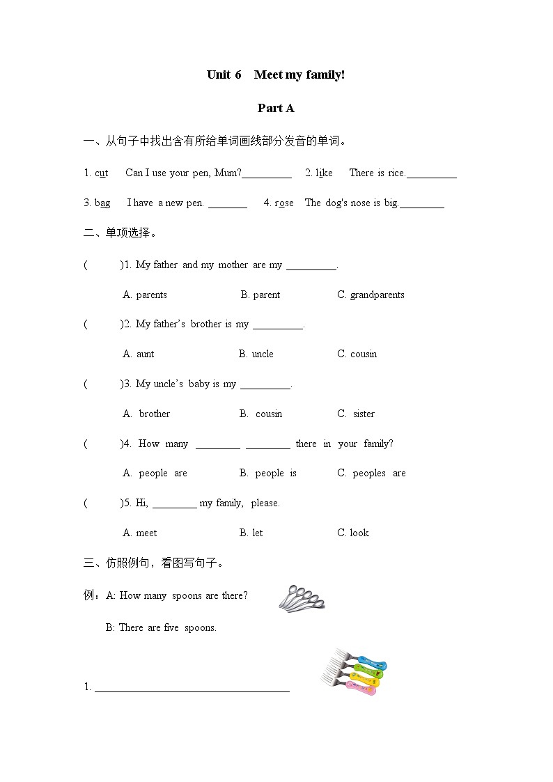 Unit 6 Part A第1页