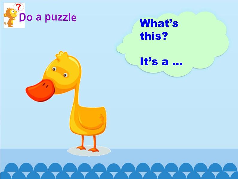 牛津上海版（试用本）小学一年级上册 Module 4 Unit 1 On the farm_ 课件05