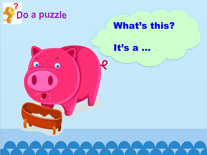 牛津上海版（试用本）小学一年级上册 Module 4 Unit 1 On the farm_ 课件07