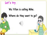 Unit 1 How can I get there? Part B 第3课时PPT课件+教案+音视频素材