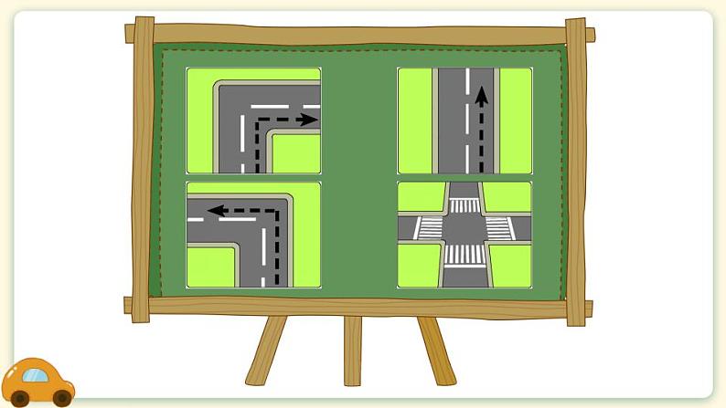 Unit 1 How can I get there? Part B 第6课时PPT课件+教案+音视频素材05