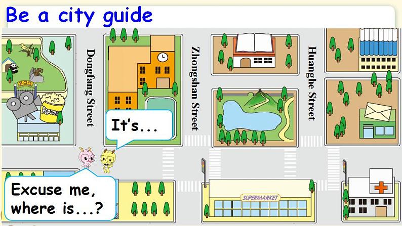 Unit 1 How can I get there? Part B 第6课时PPT课件+教案+音视频素材06