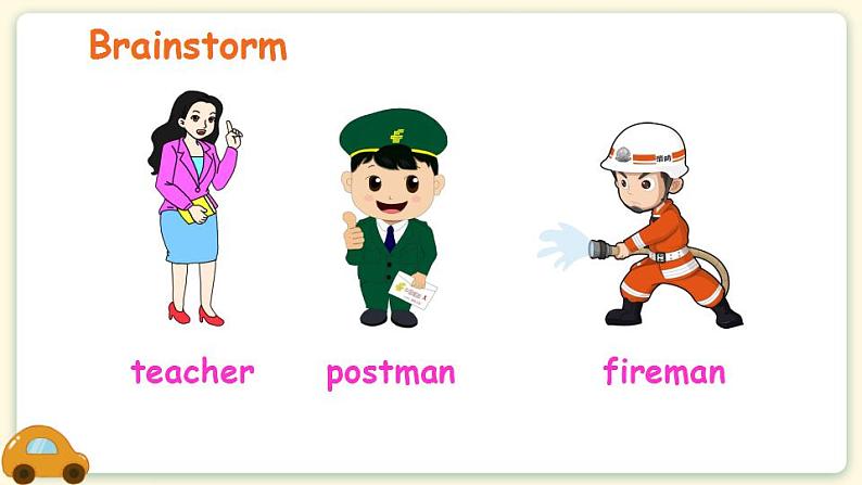 Recycle 2 第一课时PPT课件+教案+音视频素材02