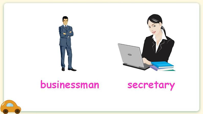 Recycle 2 第一课时PPT课件+教案+音视频素材06