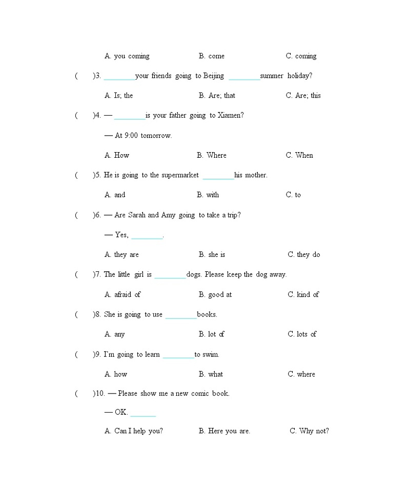 Unit 3 单元测试卷第3页