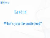 冀教英語(yǔ)四下Unit 4 My favouritesLesson 21 My Favourite Food課件PPT+教案+練習(xí)