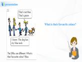 冀教英语四下Unit 4 My favourites  Lesson Lesson 24 The Diffos课件PPT+教案+练习