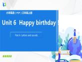 人教版PEP英语三年级上册 第六单元第三课时 课件+教案+练习