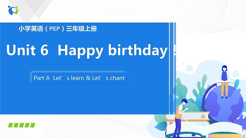 Unit6 Part A Let 's learn&Let 's chant第1页