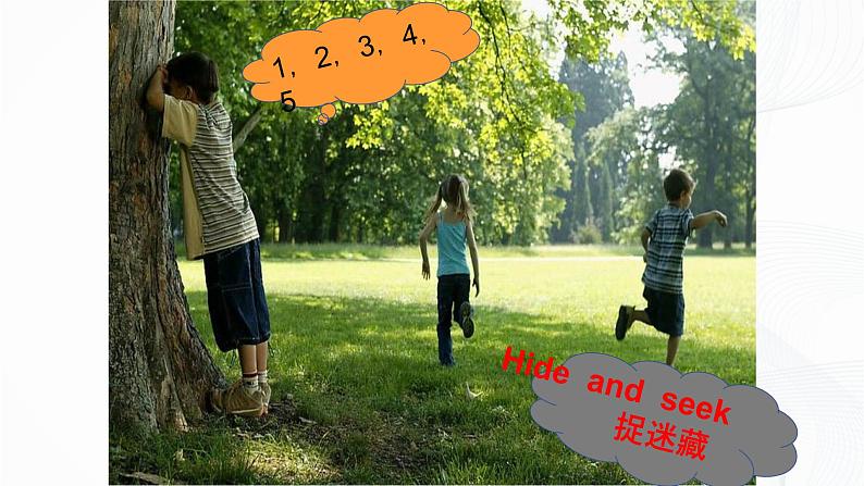 Unit6 Part A Let 's learn&Let 's chant第2页