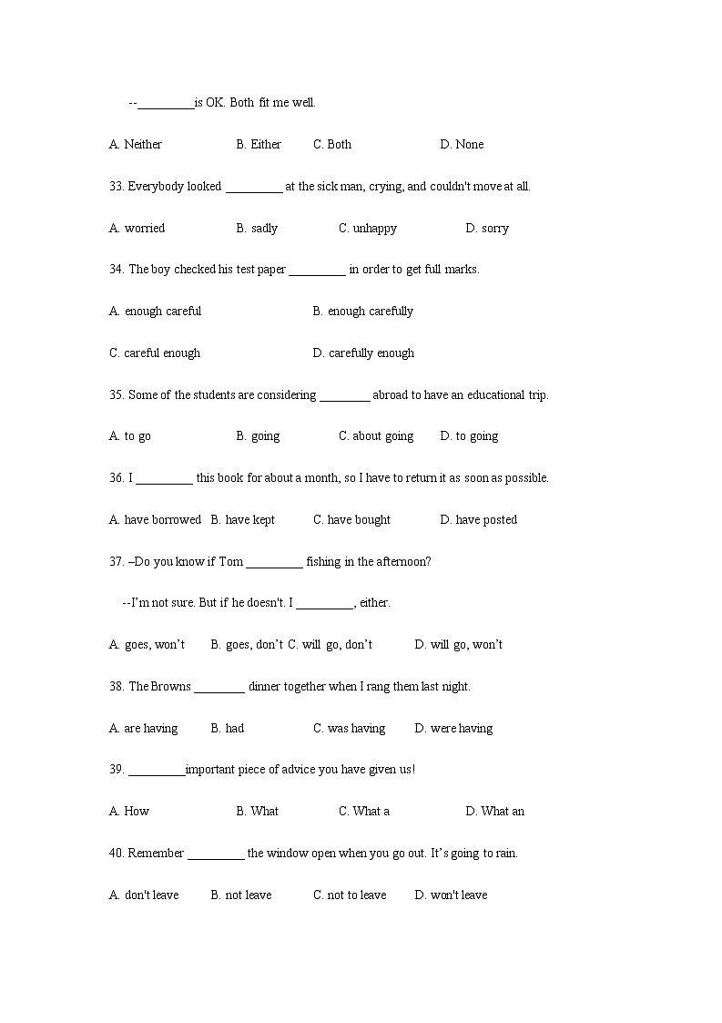 2016年上海市文来中学初三上英语期中试卷(附答案)02