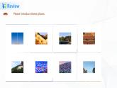 冀教英語五下Unit3 Writing Home Lesson13 Let's Buy Postcards 課件PPT+教案+練習(xí)
