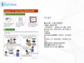 冀教英語五下Unit3 Writing Home Lesson13 Let's Buy Postcards 課件PPT+教案+練習(xí)