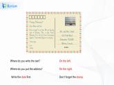 冀教英語(yǔ)五下Unit3 Writing Home  Again  please 課件PPT+教案+練習(xí)